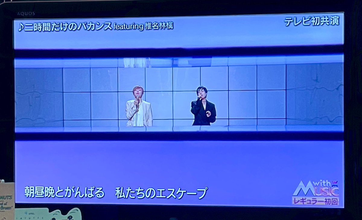 あゆ tweet media