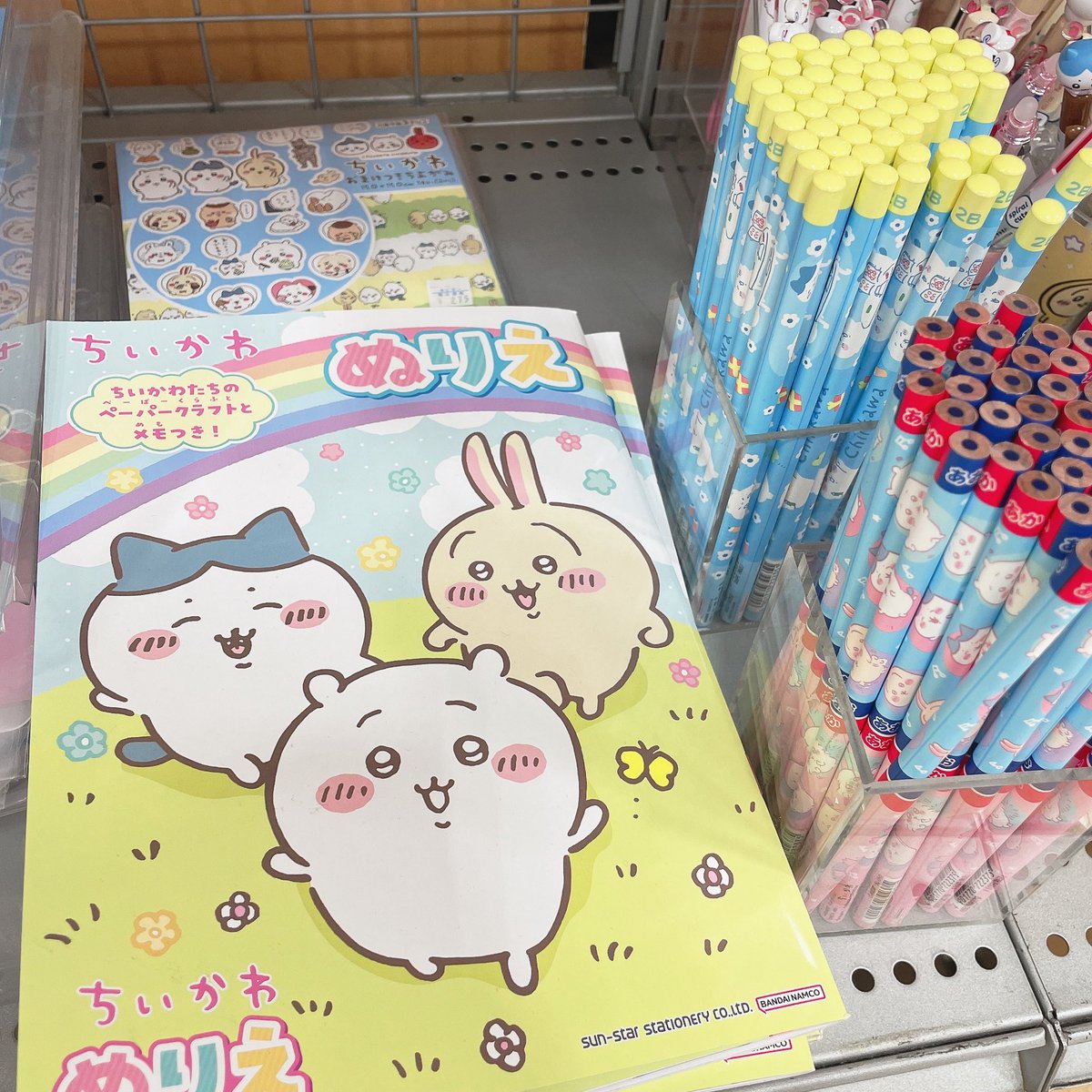 まだまだ人気🩷 ちいかわグッズ揃ってます🩷 ̖́- 新商品も随時入荷して