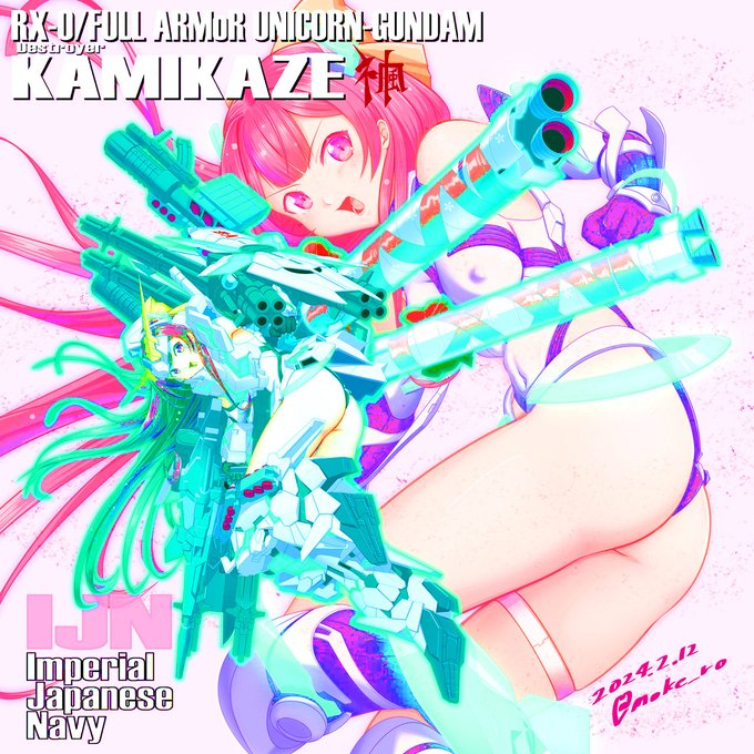 目が痛い #絵を彩度100にすると超派手 