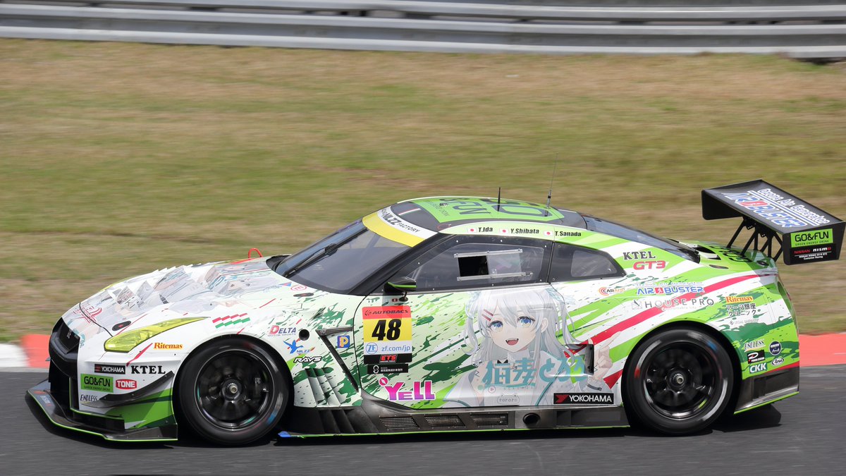 とろろ♡ 植毛から脱毛に変わった上に、猫麦とろろを起用した48号車 黄緑系の