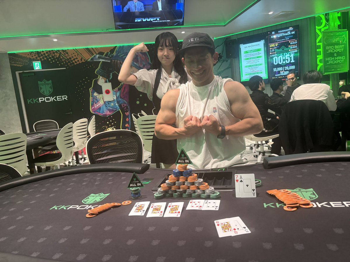 ついに！ついに優勝することができました！

F Tに行っても、肝心の所で優勝できず…

しかしついに優勝する事ができました！
参加者は30人程度の小さなトナメですが、優勝できた事が素直に嬉しい！
それと同時にもっと上手くなりたいので、勉強→実践します！