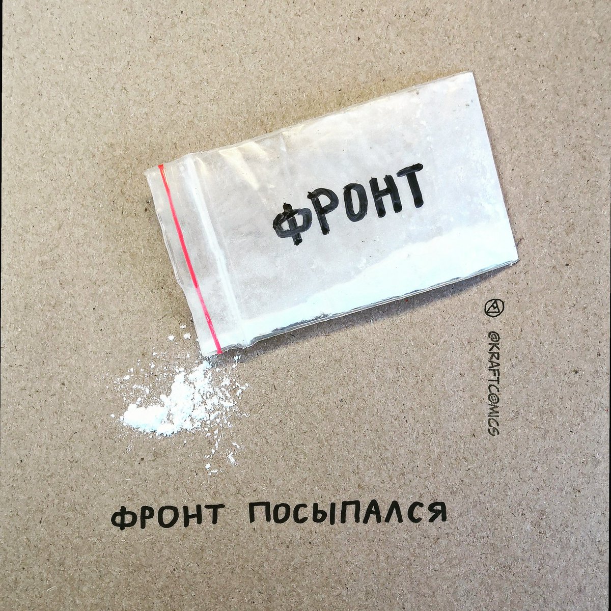 kraftcomics tweet media