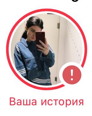 Galvas_Ella's tweet photo. Почему я не выкладываю ничего в инст

Потому что инст 24/7: https://t.co/4rBJbGwnPy