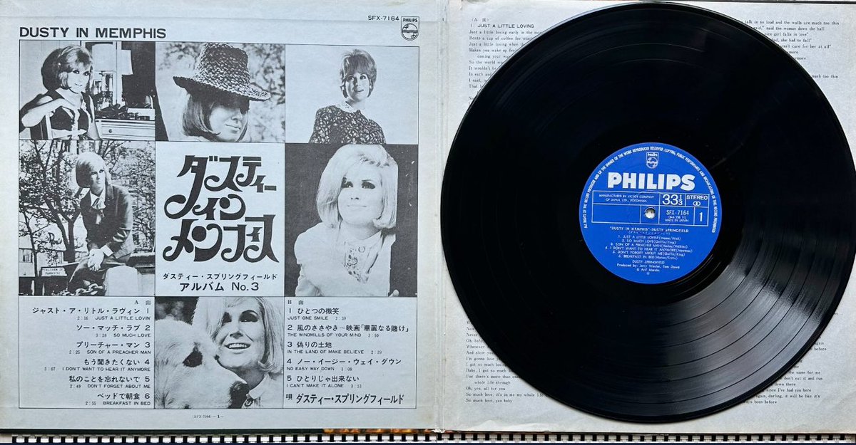 🌹DUSTY SPRINGFIELD
DUSTY IN MEMPHIS
69年 🇯🇵盤

🇬🇧を離れ..初のメンフィス録音×5th

個性を貫くR&Bフィーリングに
メンフィスサウンドが協調するNewスタイル..
時代が追いついた..最高傑作👍🏻✨

🎙️Son of a Preacher Man 
youtu.be/oAZLgsDRUv4✨

ジャケ×帯..個性溢れる🇯🇵盤です💐