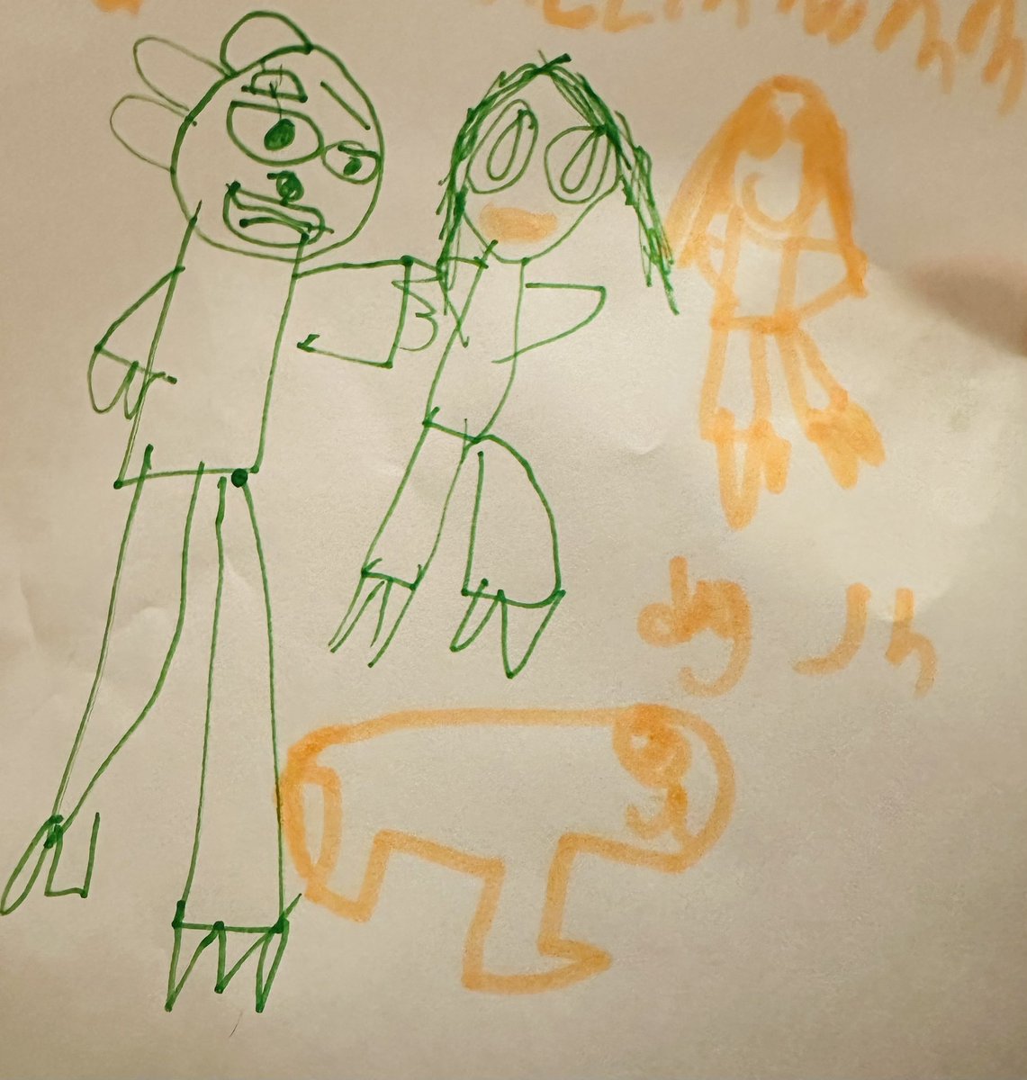 I asked Clemmie to draw a family photo. Here’s Kid #1 Clem, me and Shirley at the bottom. It’s perfect.