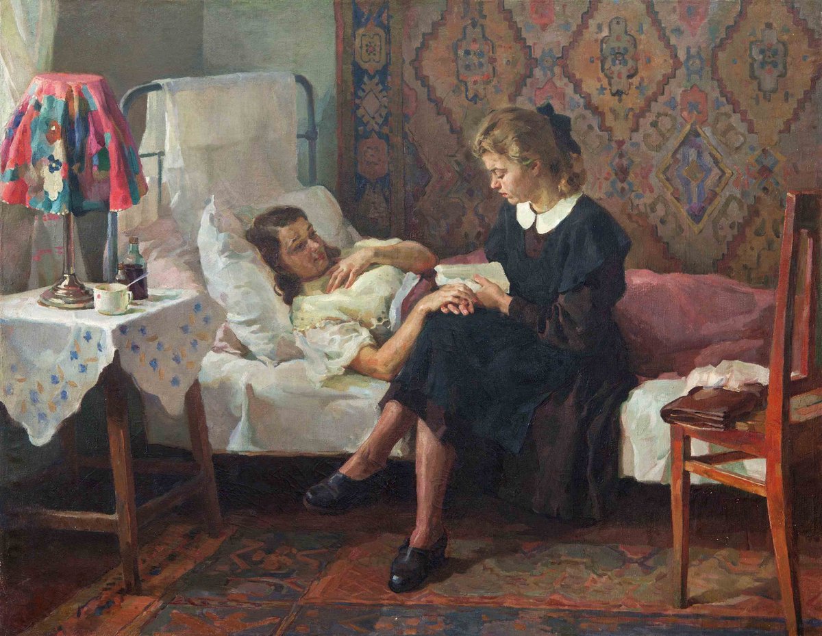 With a Sick Friend, c.1950 by Ivan Tikhiy