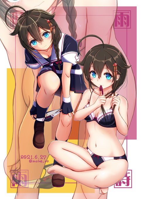 【B2Wスエードタペストリー】時雨・下着&amp;脱ぎかけタペストリー(もけろーショッピ)の通販・購入はメロンブックス |  https://t.co/yVQU3iSPPb そういや販売始まってました 