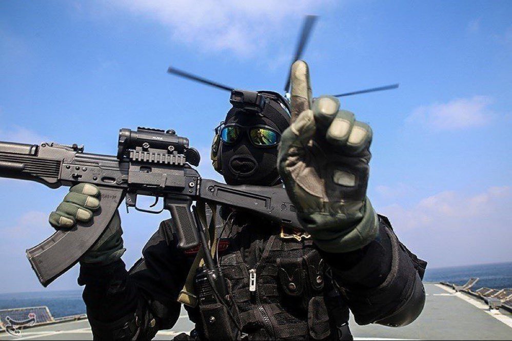 يا قوّة الله في أرضه..