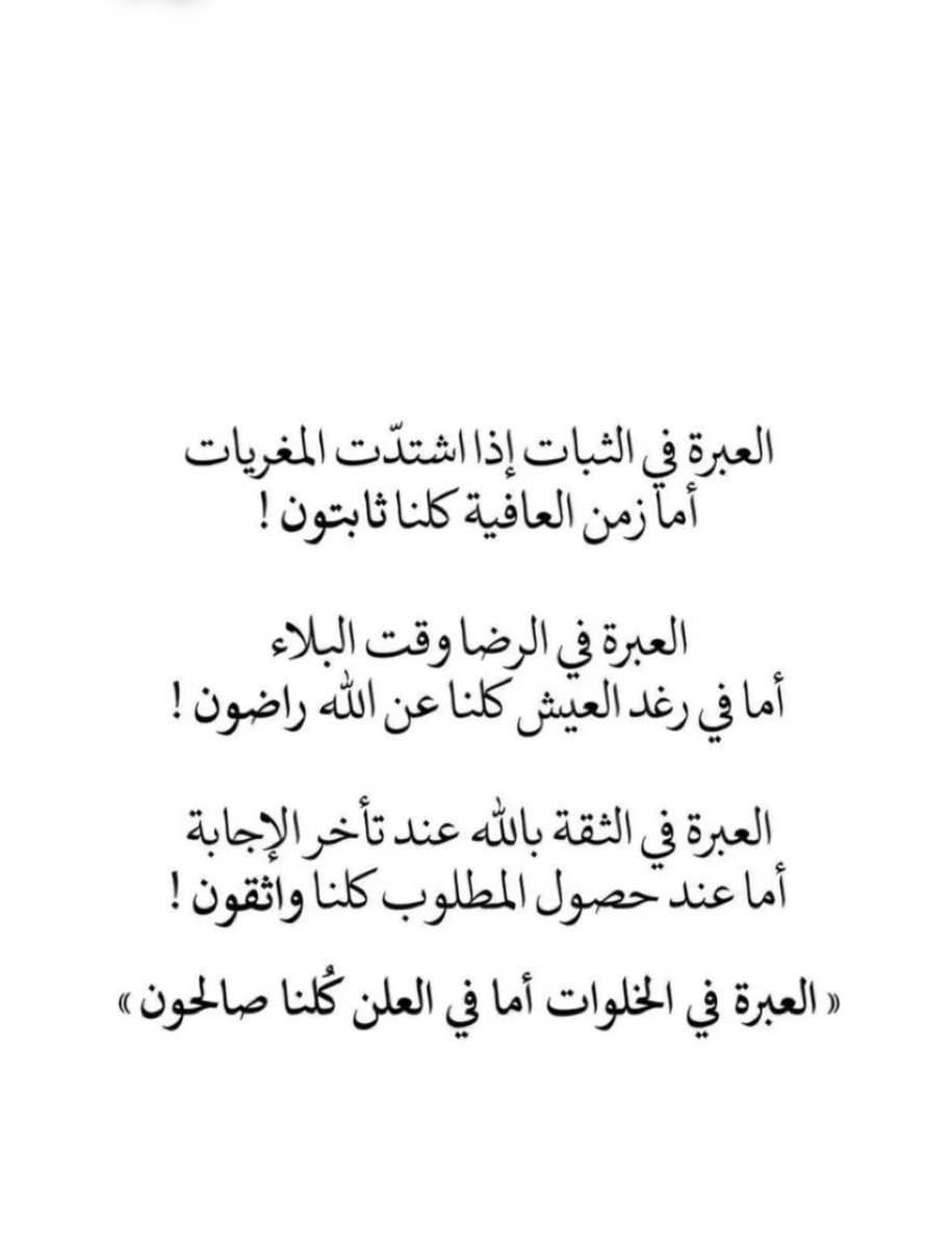403AMAl's tweet photo. https://t.co/reqRzRy5iV