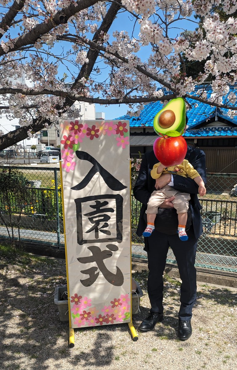 avocadotarodos's tweet photo. #デュエルリンクス
#KC2nd https://t.co/ERWRkF0sXj
