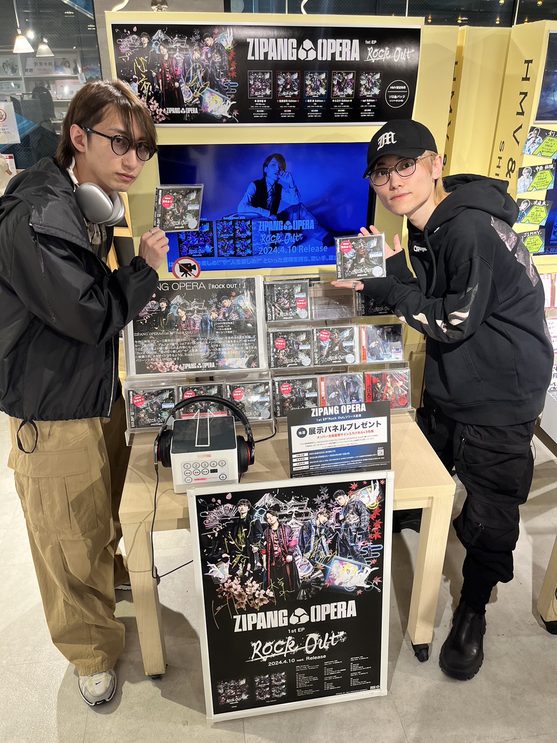 HMV&BOOKS SHIBUYA auf X: „【ZIPANG OPERA】 1st EP 『Rock Out