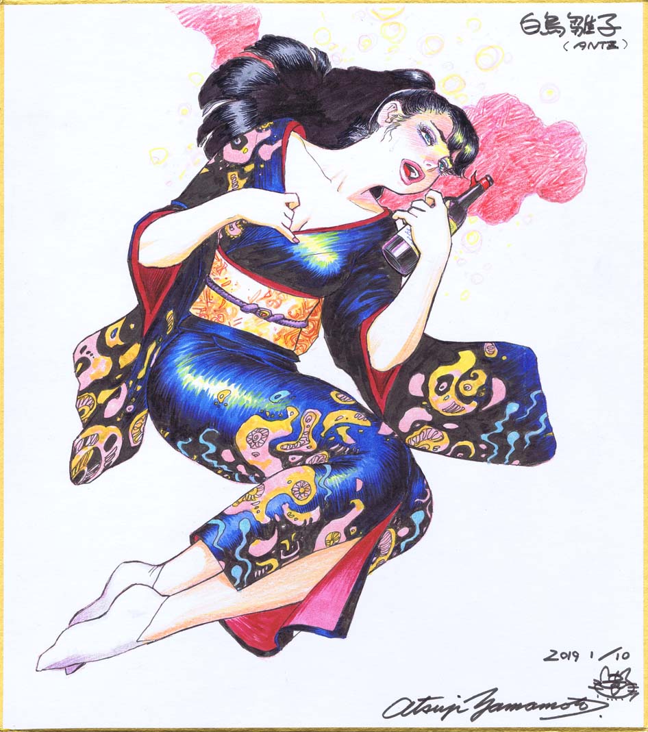 「再掲『雛子先生・着物姿』色紙(2019年1月10日)と下絵 ポストの作成者はこの」|山本貴嗣のイラスト