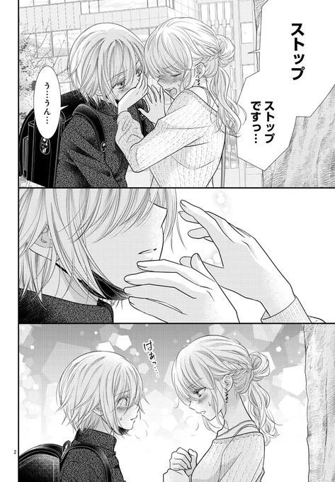 (3/9) 
