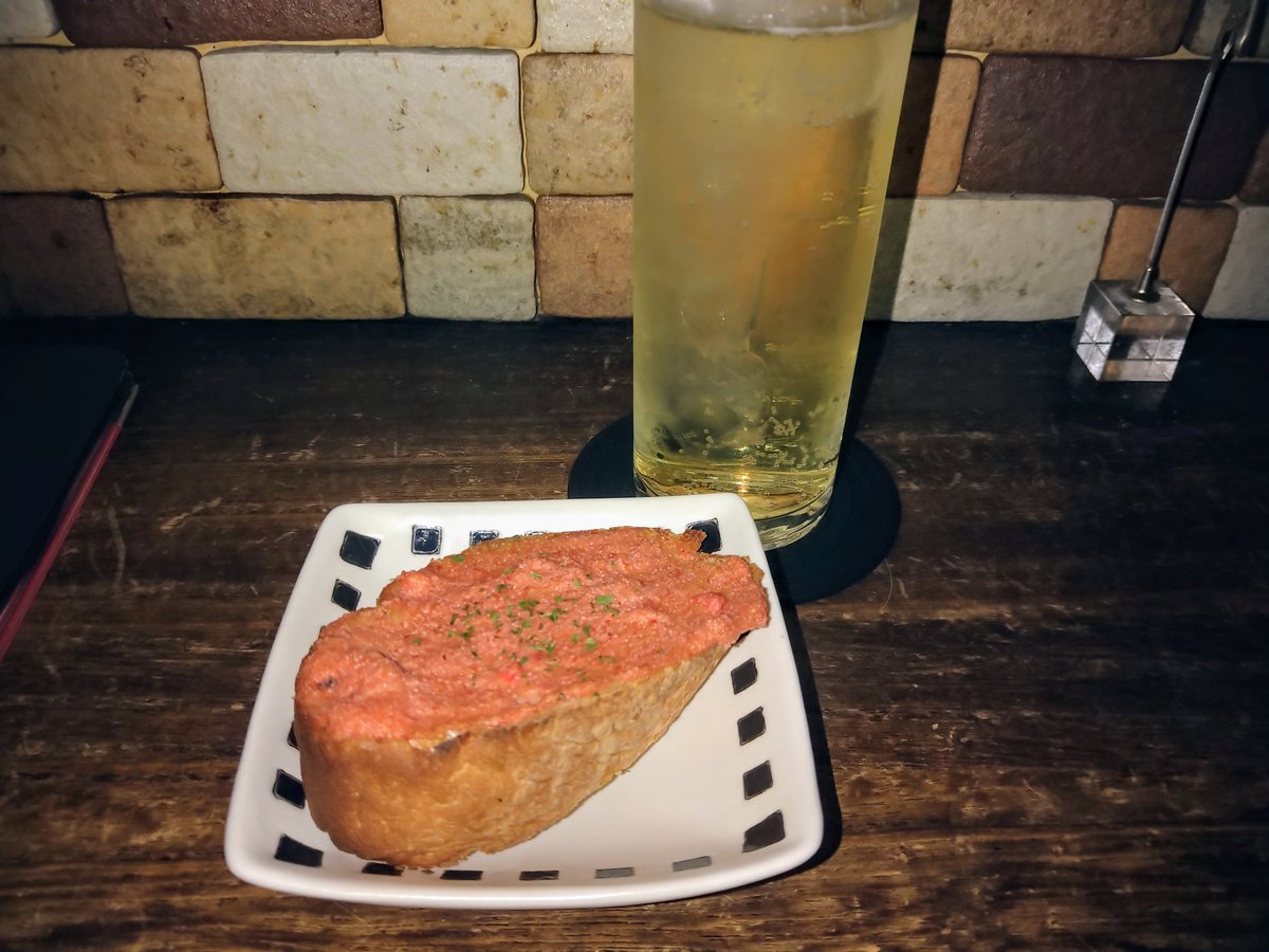 sumiryu6182's tweet photo. sumiryuの酒場放浪記
#守谷市
#Barmix226 https://t.co/iCtRz3kNjv