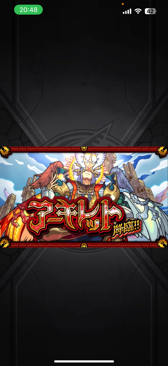 でてしまった