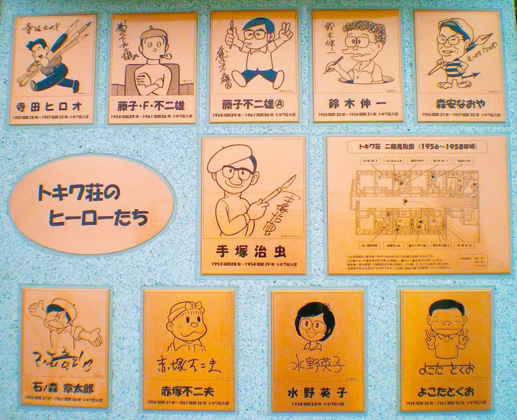 kasabuta999🇯🇵おトムは世界遺産 on X: 