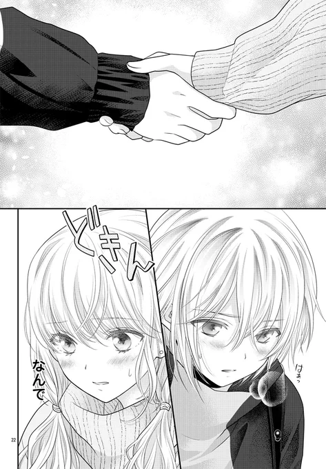 (8/9) 