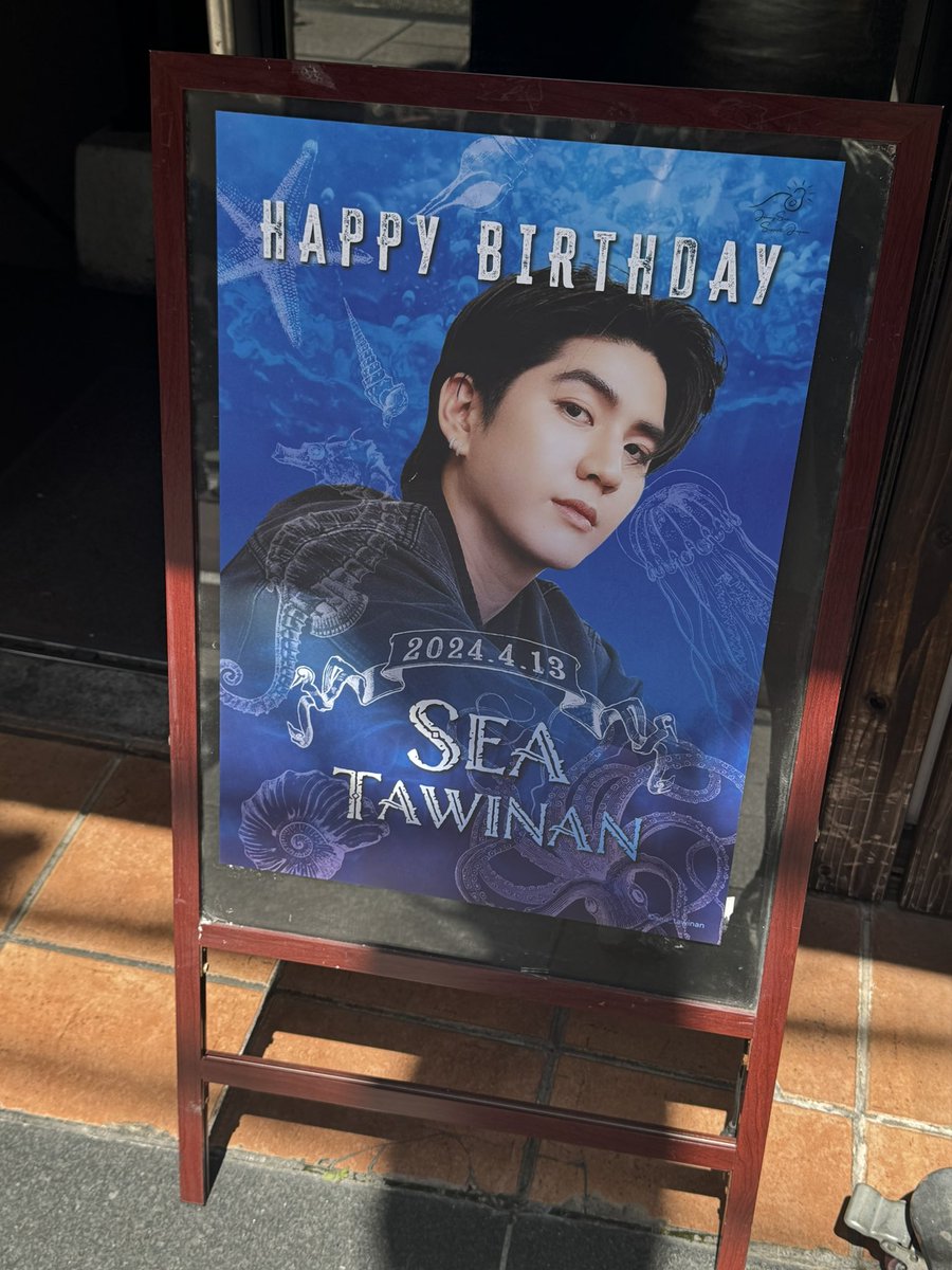 mi_js1013's tweet photo. 今日Seaくんの大阪@Louisianacafe_ のBDカフェイベ行ってきました✨️
可愛いSeaくんのお写真いっぱいで幸せだった〜🥰
@JimmySeaJP 様、素敵な企画ありがとうございました！
 
#TheDeepSea  #sea_tawinan 
 @Sea_tawinan https://t.co/osoPXptSwh