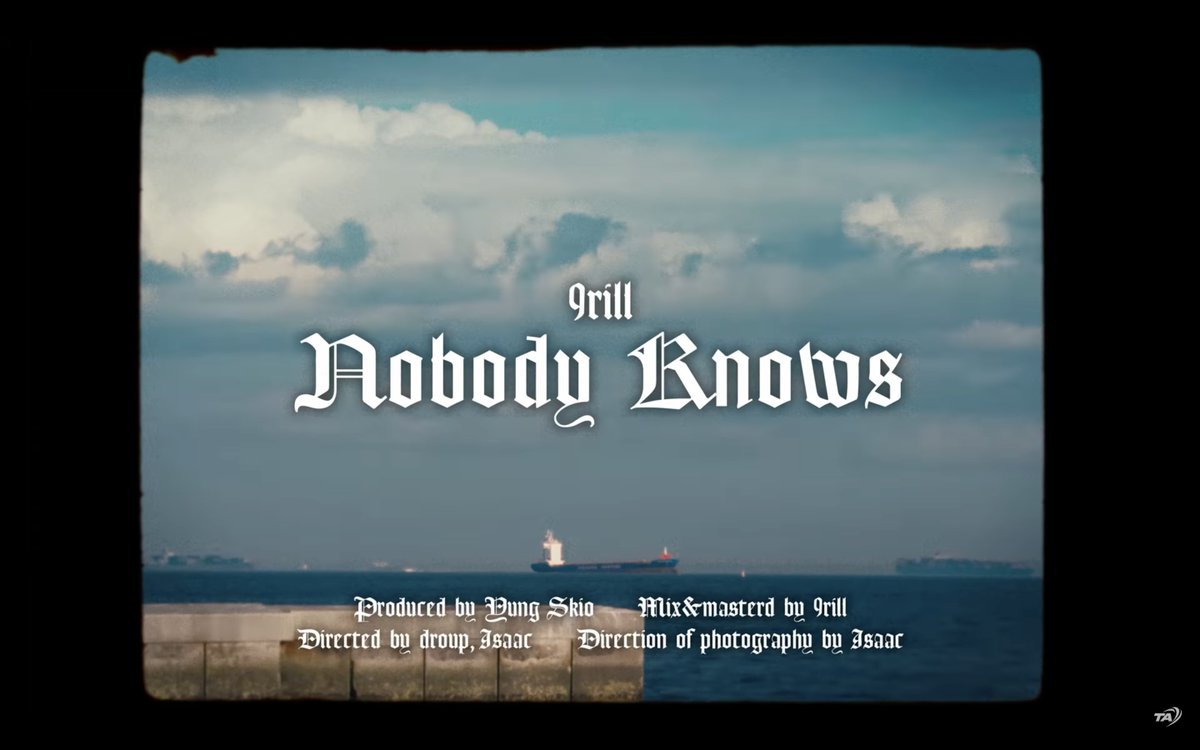 ▌NEWS ▌ 東京のラッパー 9rill が、1stシングル「Nobody Knows」のMVを公開｜前に行こうとする人間の姿を描く ARTIST ＃9rill @Tween_Air slumhoodstar.com/post/202404132…