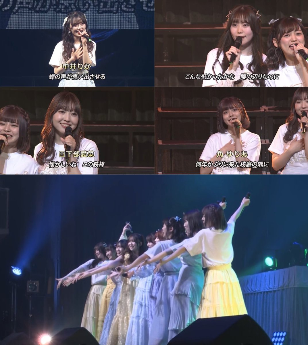 NGT48 1st Gen Graduates appear at Homma Hinata's Graduation Concert! Nakai Rika Nakamura Ayuka Oguma Tsugumi Kusakabe Aina Kado Yuria