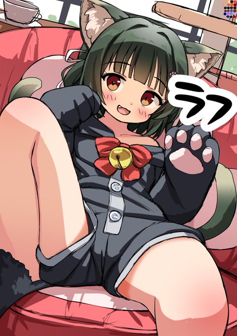 すけぶらふ!
叡智なラフで更新しました
https://t.co/0N1wuxC3m2 