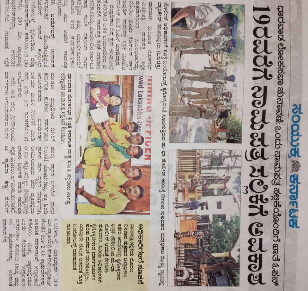 MathadRti's tweet image. 