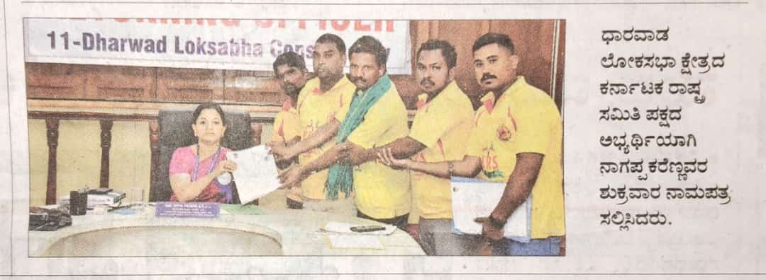 MathadRti's tweet image. 