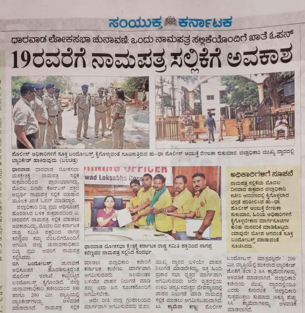 MathadRti's tweet image. 