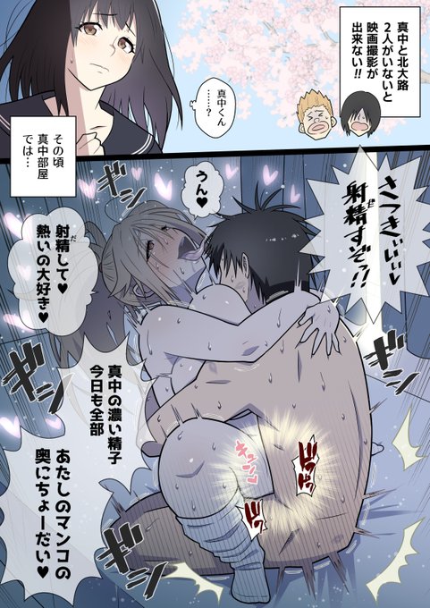 Skeb納品いたしました170
大きいサイズ、工程等を支援サイトに投稿いたしました。
・https://t.co/FbYNi1WAaa
・https://t.co/4yToIDxhUo
リク有り難う御座いました\(^^)/ 