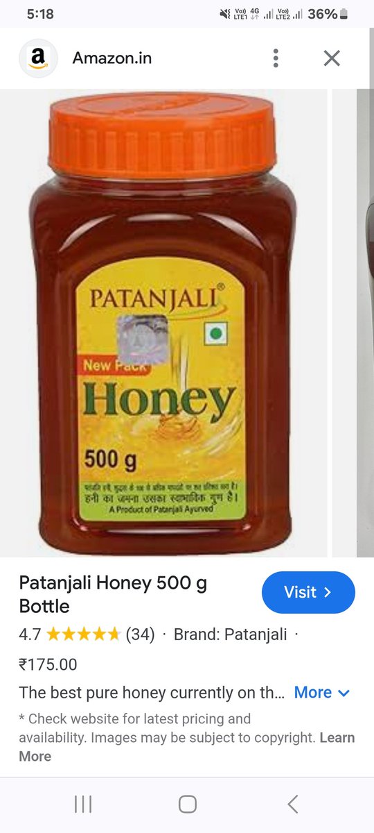 #Patanjali #honey #qualitty 
A,report says baba patanjali hobey samples failed retailer stickist company fined .will ramdev explain .a big questiin mark on patanjali quality .boycott patanjali .pur lives in danger