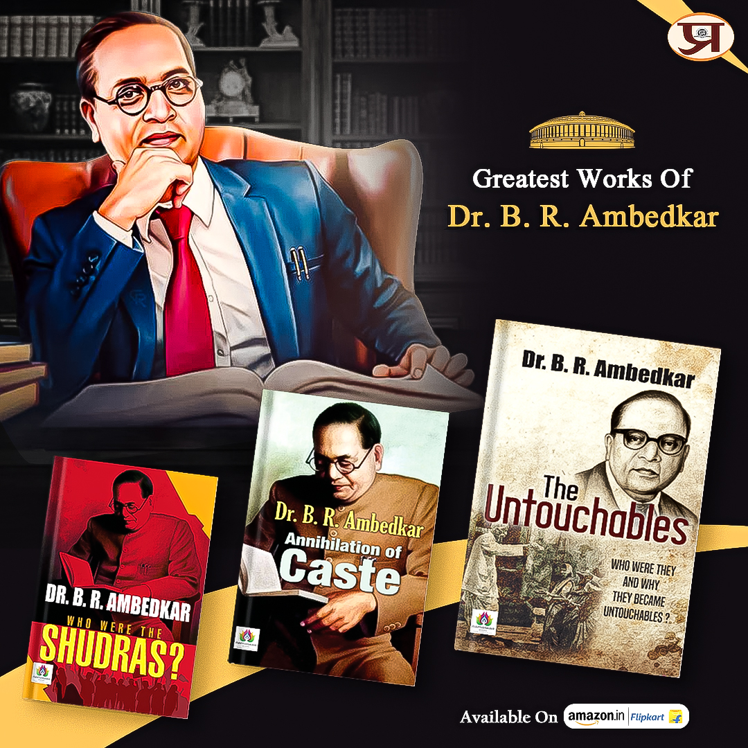Read The Greatest Works Of Dr. B. R.Ambedkar. Order Now : amzn.to/49QB2u5 #drbrambedkar #BhimraoAmbedkar #ambedkarjay #prabhatbooks