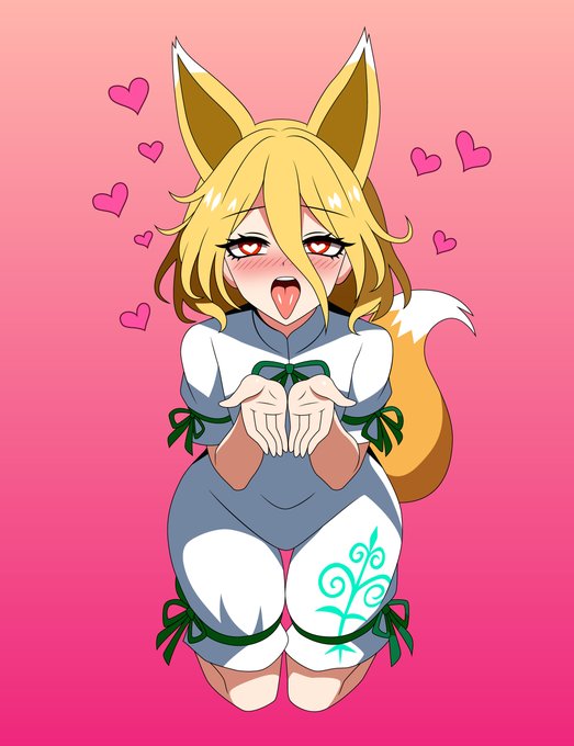 菅牧典発情期キツネ 