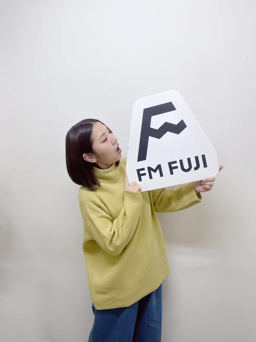 このあと10:00から✨ このあと10:00から 📻FM FUJI「阿部真央のBrighten Your Sunday」 本日も張り切ってお喋りしてまいります✨是非お聞き下さい！ radikoはこちら💁‍♀️radiko.jp/share/?t=20240… #阿部真央 #あべま #15th_abemao #fmfuji