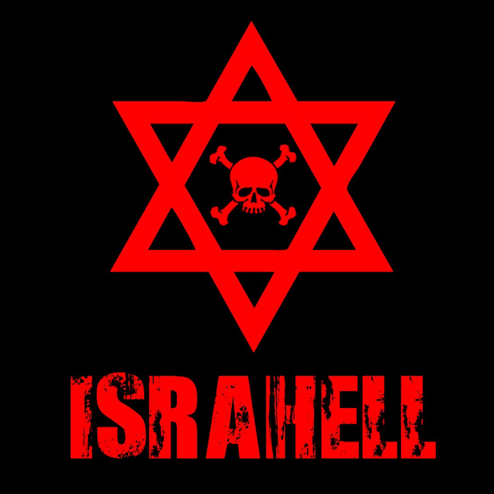 illusfecit's tweet photo. #Israel #Iran #terrorism https://t.co/CRiww8J8bm