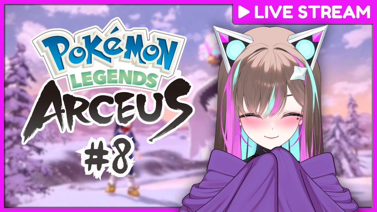 ❄️UPCOMING STREAM🤍 Cozy chilly Arceus time today! 04/13 @ 6PM PDT / 9PM EDT ~ 04/14 @ 10:00 JST ❤️WAITING ROOM🔗: youtube.com/watch?v=S1XRFj… 💜WAITING ROOM🔗: twitch.tv/aishiiai