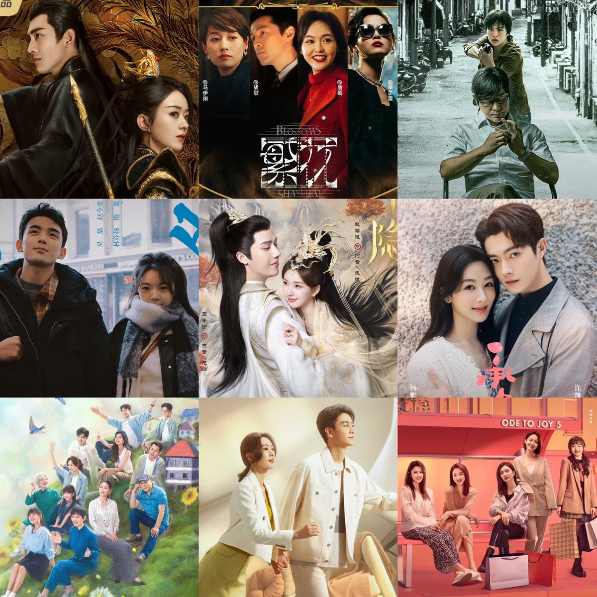 2024 Tencent Dramas Heat Index:

1️⃣ #TheLegendOfShenLi 31784
2️⃣ #BlossomsShanghai 31129
3️⃣ #TheHunter 29930
4️⃣ #AmidstASnowstormOfLove 28504
5️⃣ #TheLastImmortal 28318
6️⃣ #BestChoiceEver 28061 (on air)
7️⃣ #Islands 27535
8️⃣ #SimpleDays 26424
9️⃣ #OdeToJoy5 25065