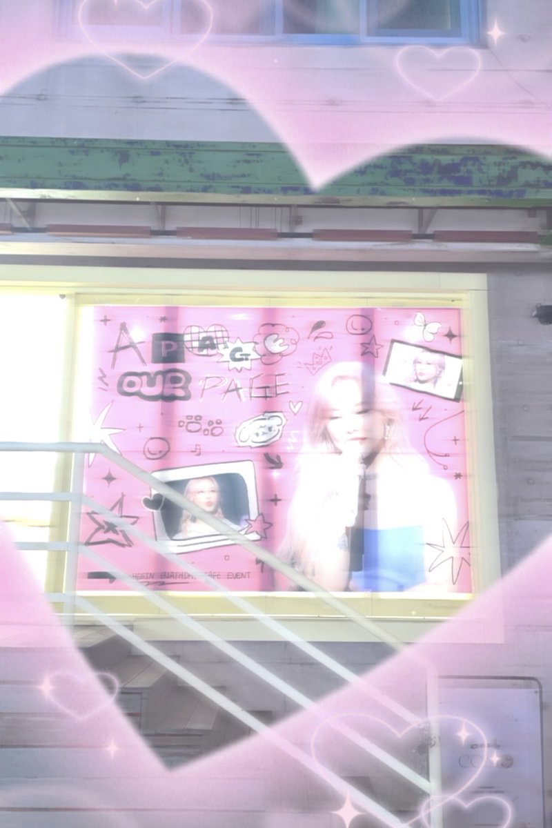 💖 내일 부터 •• <a href="/417HBD_WHEEIN/">A page, Our page</a> 💖

#A_Page_Our_Page #페이지417_휘인
#휘인 #마마무 #WHEEIN #MAMAMOO