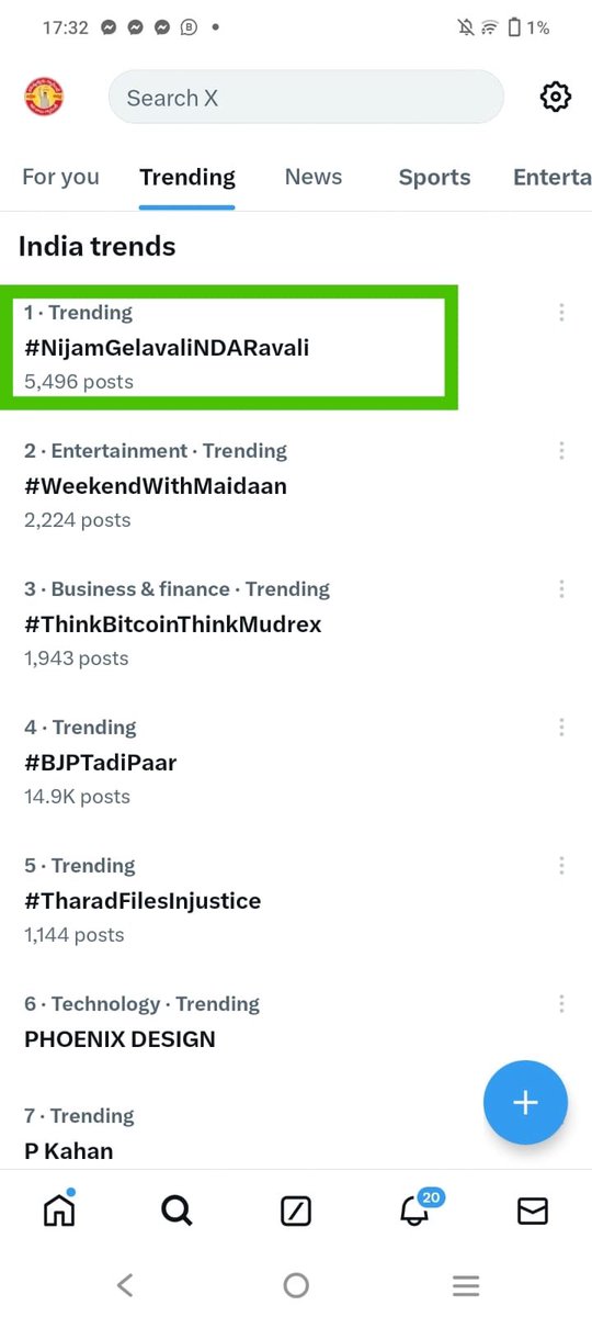 Keep Going Guys… #TDPTwitter … #NijamGelavaliNDARavali #NaraBhuvaneswari #TeamBandaru #iTDPKothapeta