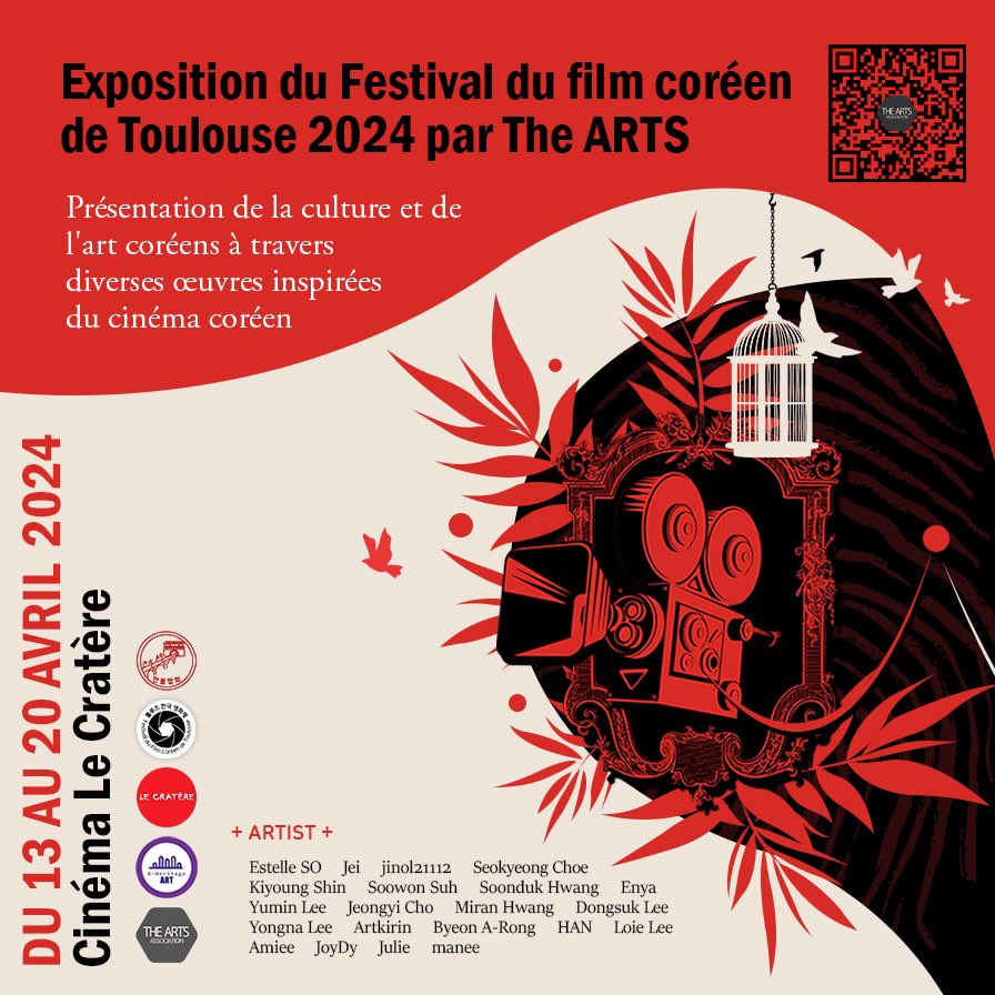 Estelle SO💜 tweet media