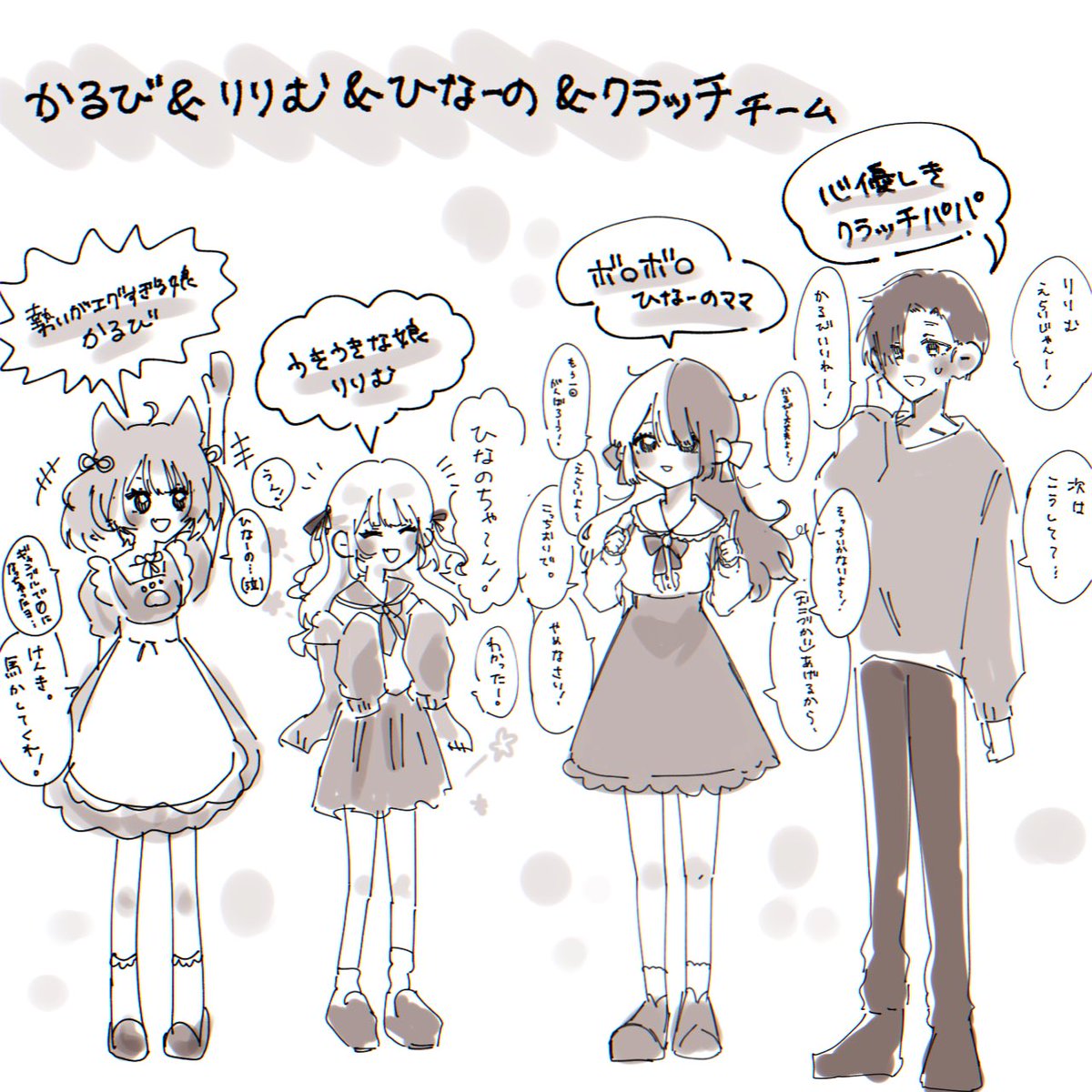 ひなのの絵なの min_faves:100 since:2024-04-01 until:2024-05-01