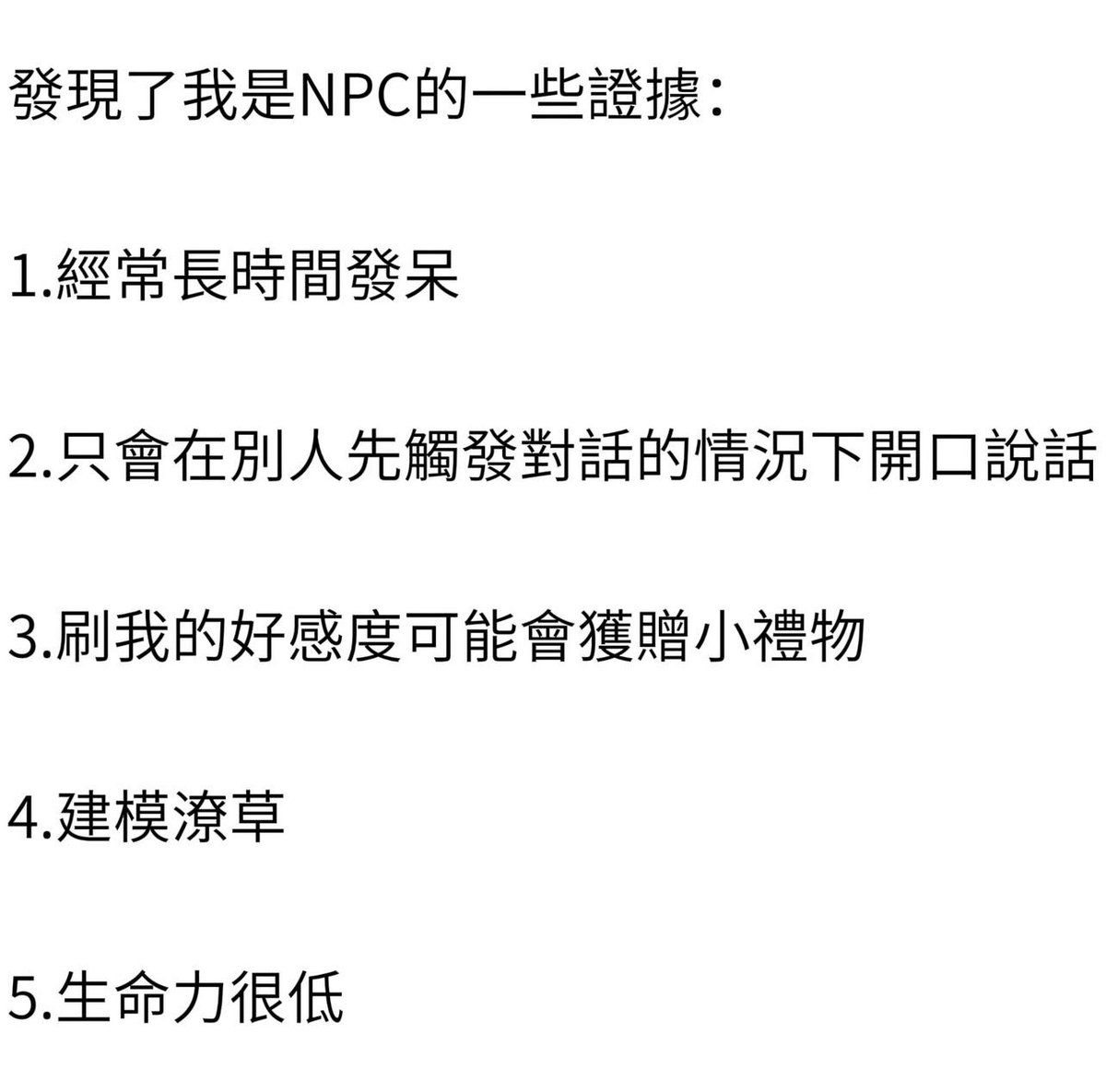 miya01022's tweet photo. 喜好複雜
同擔大歡迎

不知為何基本上是2-2.5次元的異性戀、3次元的同性戀（？） https://t.co/zj7GerjZ51