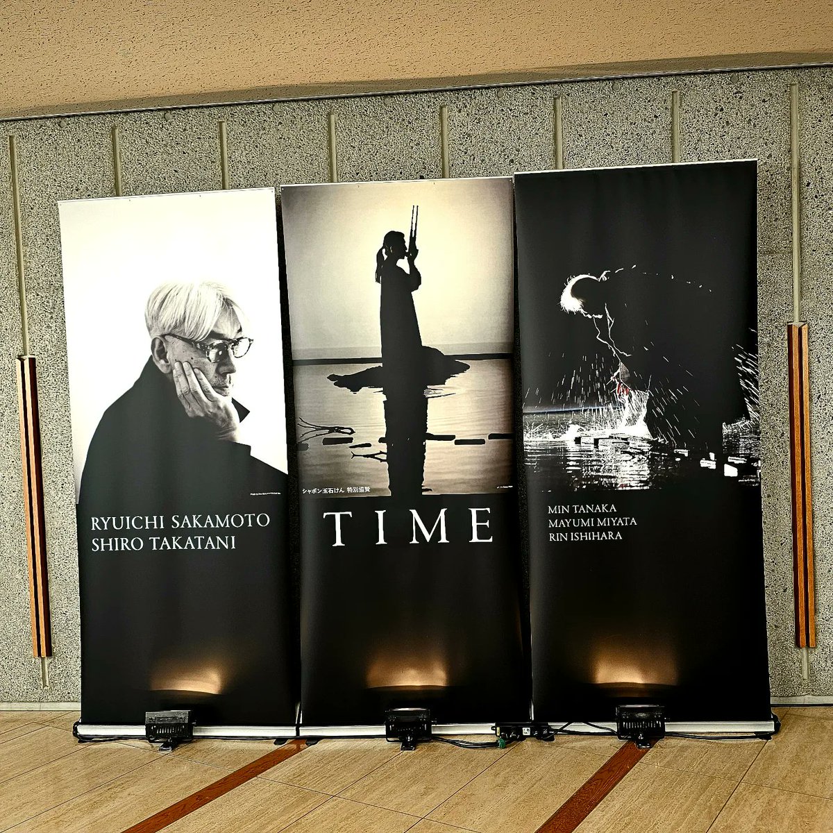 SUI60744862's tweet photo. 難解な舞台でした。
「LastDays坂本龍一最後の日々」を観て何か少しヒントがあるような気がした。
#坂本龍一
#TlME https://t.co/7i02LfsMGa