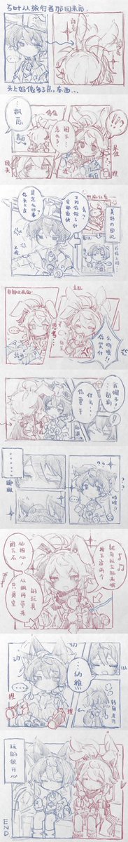 canotroll_'s tweet photo. #kazuscara https://t.co/9bVSUmpNmN