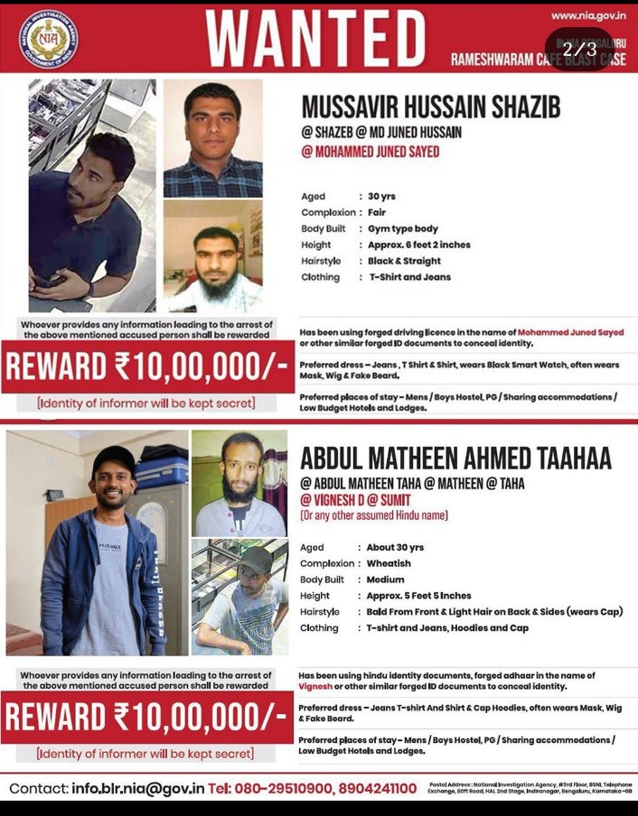 #Israel #Coachella #NoraFatehi #lufc #LiemaPantsi