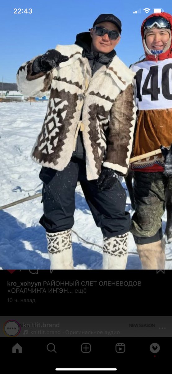 КОЛД ИНК tweet media