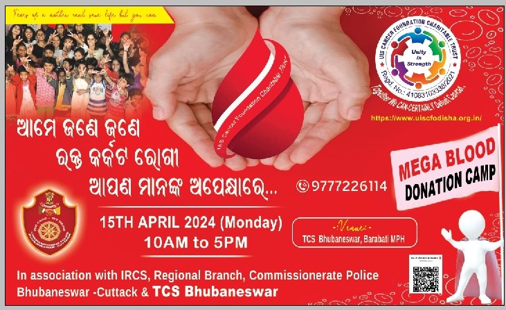 UnityIsStrengt6's tweet photo. "Join hands with UIS Cancer Foundation to make a life-saving difference! The Mega Blood Donation Camp, in association with TCS and Commissionerate of Police BBSR-Cuttack, is here to save lives and spread love. Donate blood, save lives #UISCancerFoundation #MegaBloodDonationCamp" https://t.co/rqTNUazzxc