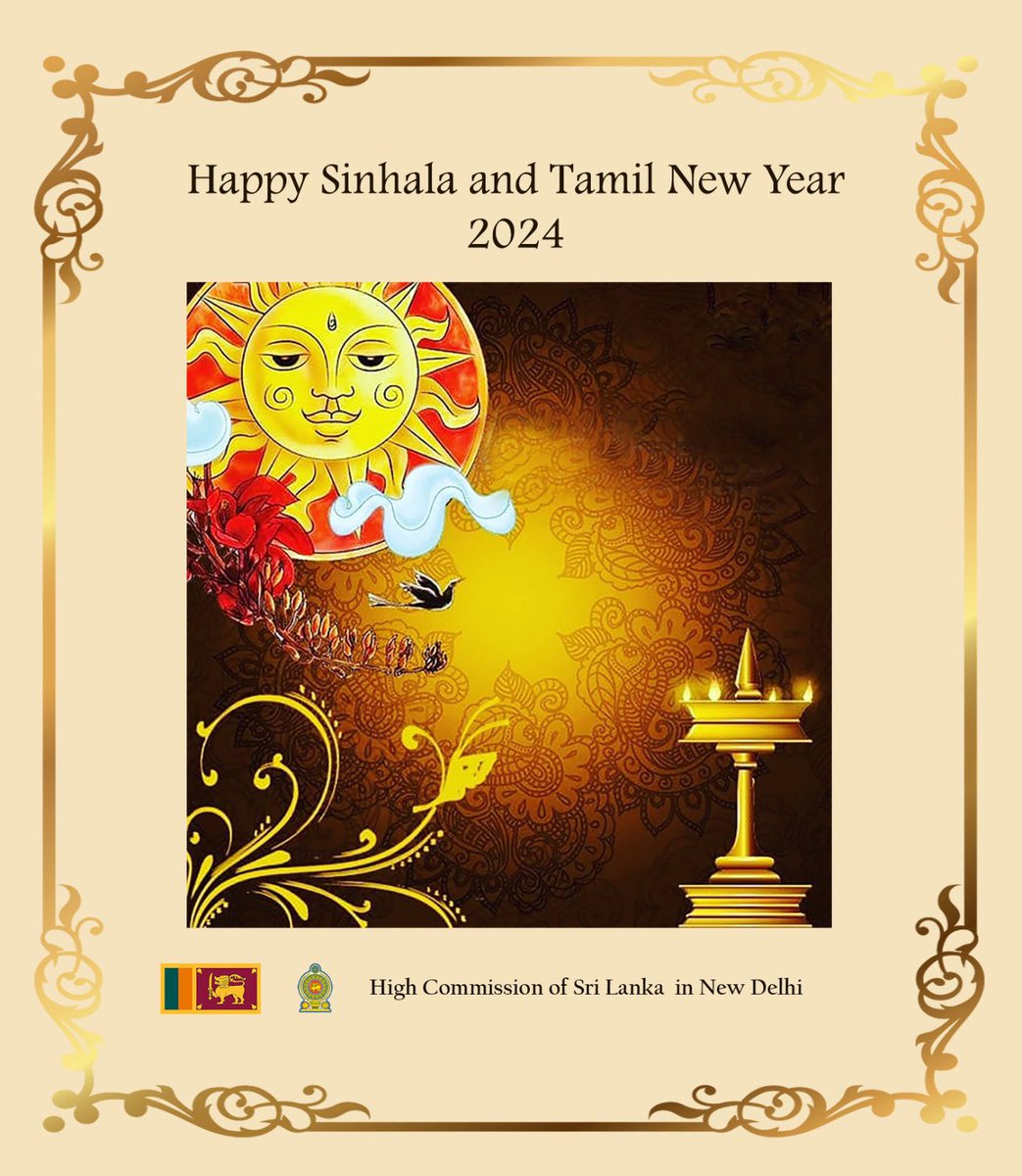 Warm wishes for a peaceful and prosperous Sinhala & Tamil New Year! #SriLanka #lka #SinhalaTamilNewYear 🇱🇰