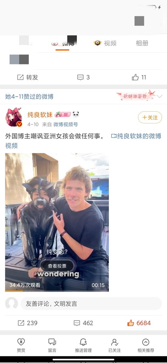 lee (@lee97160057) / Posts / X