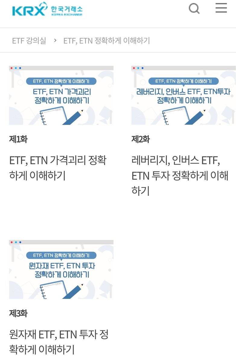 ETH장외거래[구글도배,구글찌라시 텔 𝑮𝑺𝑬𝑶8]텔레그램장외거래.yth
