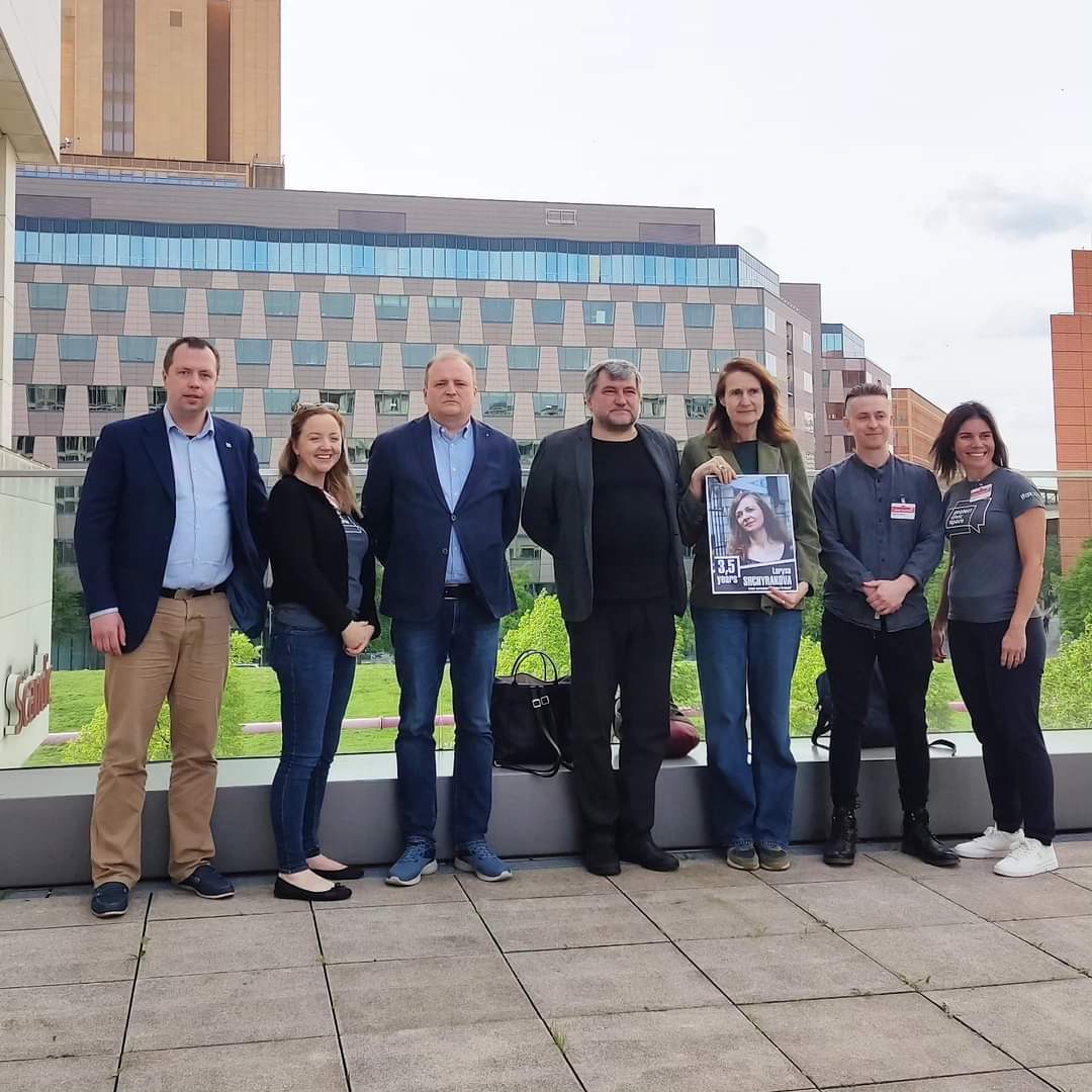 #Berlin: @EFJEUROPE @IFEX @baj_by meeting today. Solidarity with Larysa Shchyrakova and all other journalists in prison in #Belarus. #StandWithBelarus #JournalismIsNotACrime